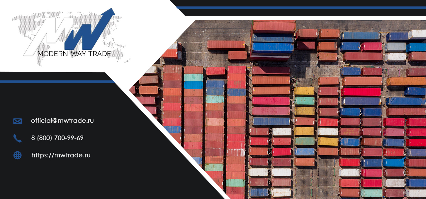 Customs clearance of imported goods
