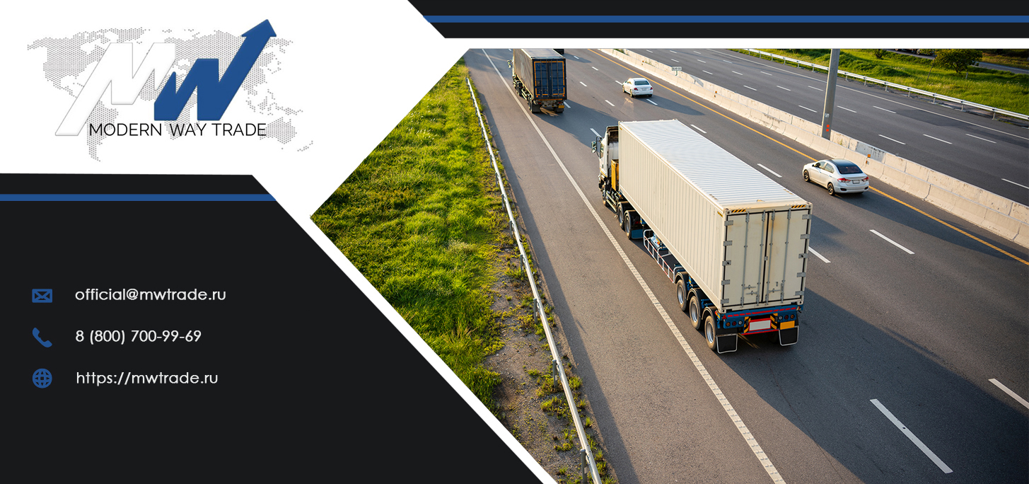 Shipping consolidated cargo by road