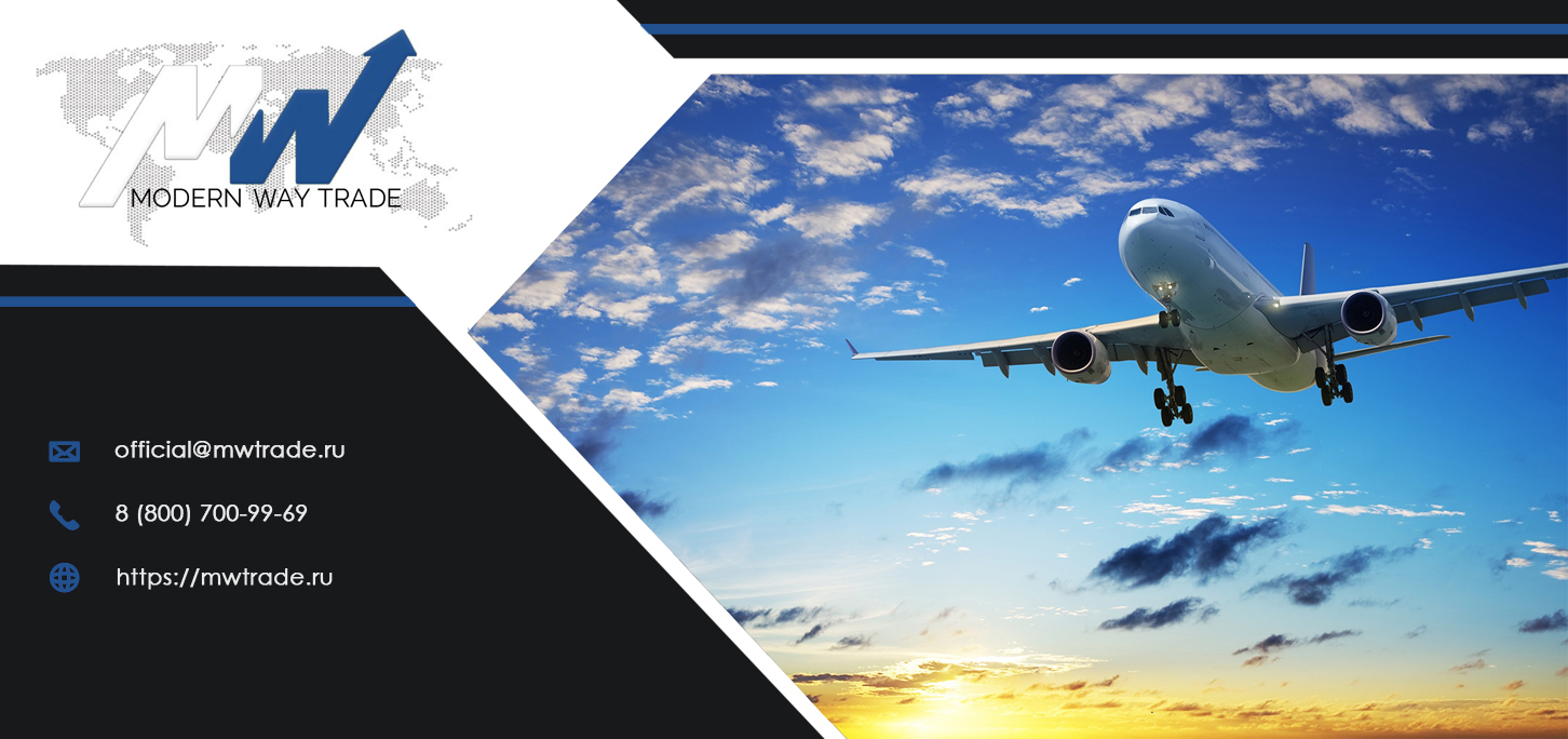 Shipping consolidated cargo from Europe