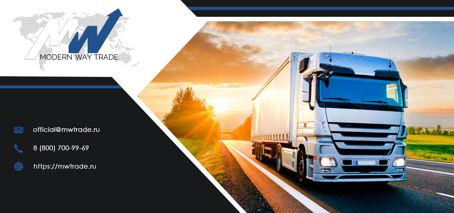 Shipping consolidated cargo from Italy