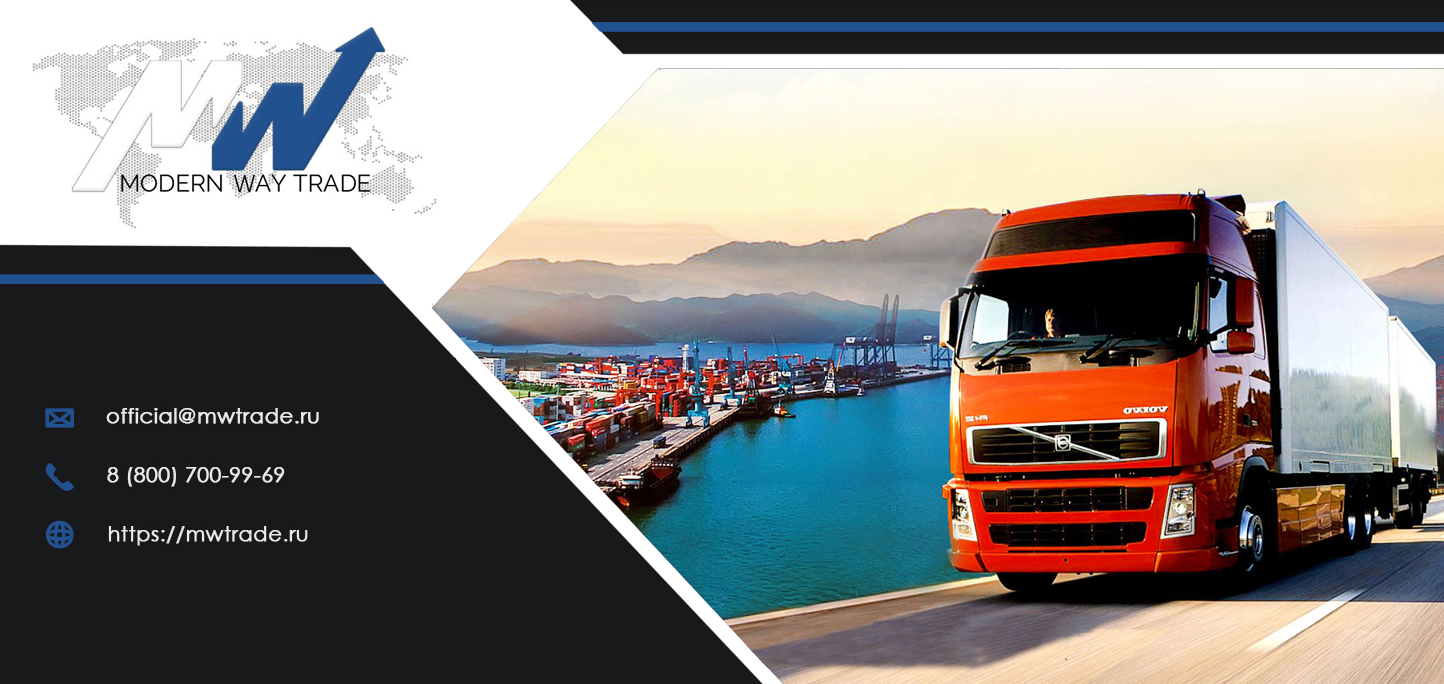 Shipping consolidated cargo to Europe