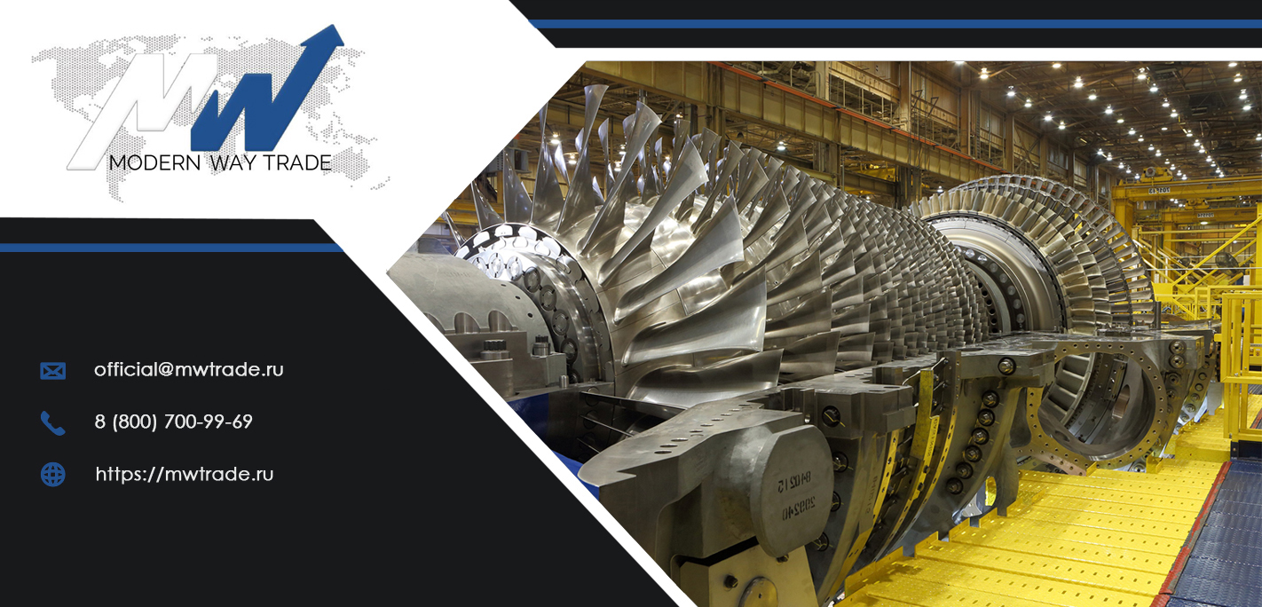 Shipping gas turbine systems