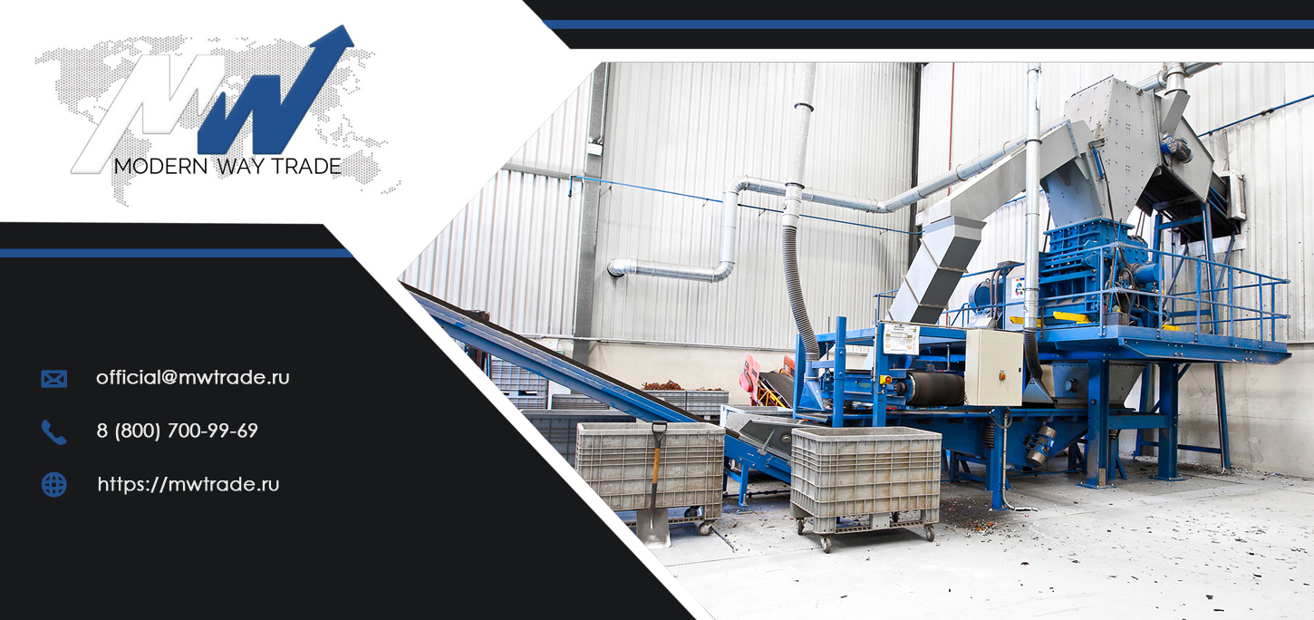 Shipping recycling equipment