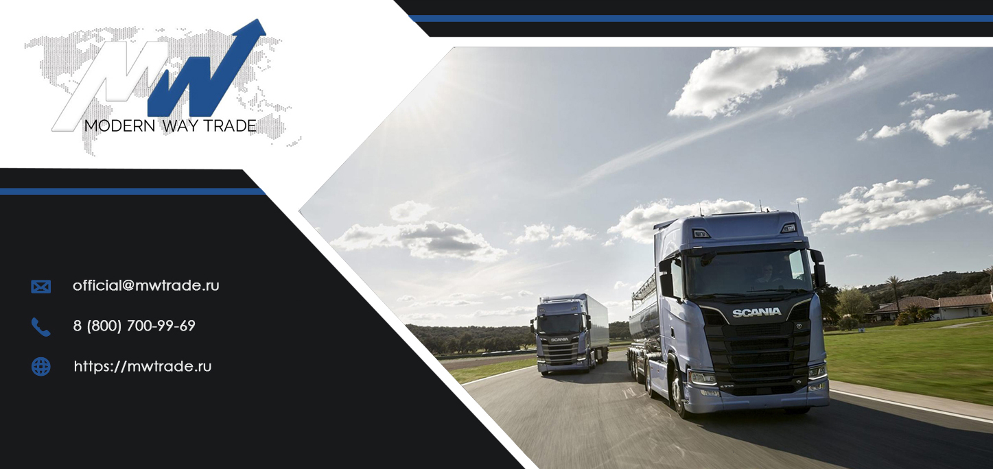 St. Petersburg - Pskov cargo transportation