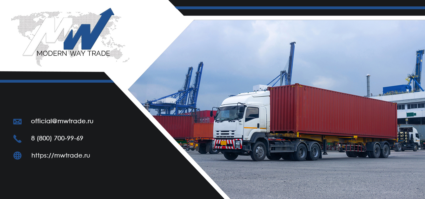St. Petersburg - Veliky Novgorod cargo transportation